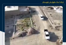 ادعای وزارت اطلاعات درباره انهدام سه هسته عملیاتی و بازداشت ۹ نفر در جنوب سیستان و بلوچستان